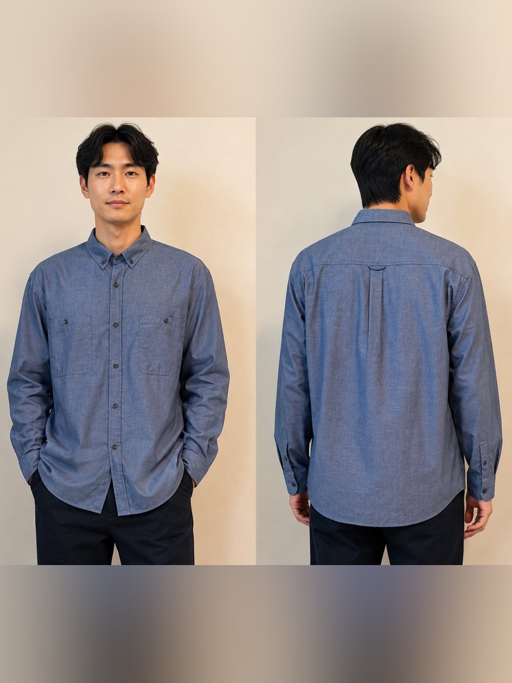 Quiksilver Men's Chambray Button-Down Shirt in Denim Blue